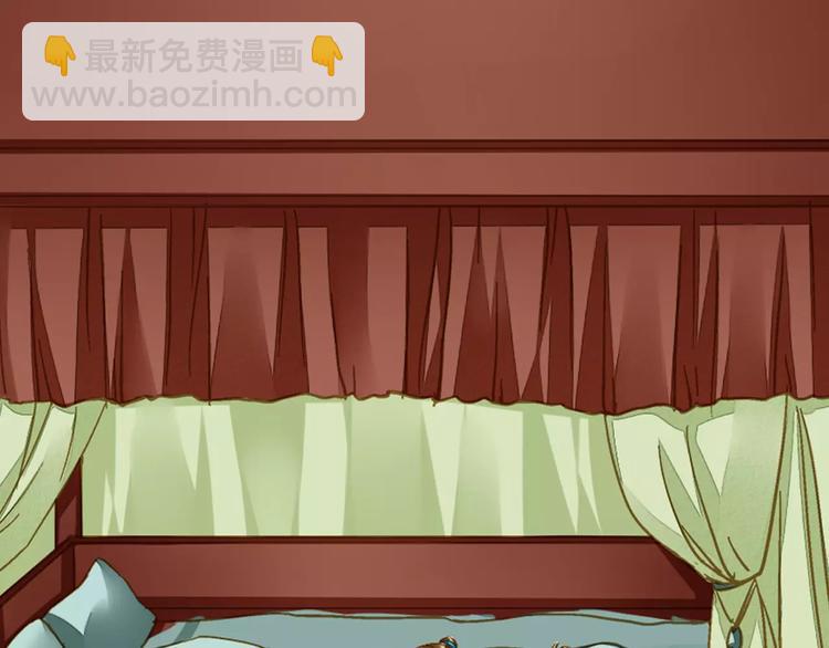 第41话 飞天蝙蝠-第41话