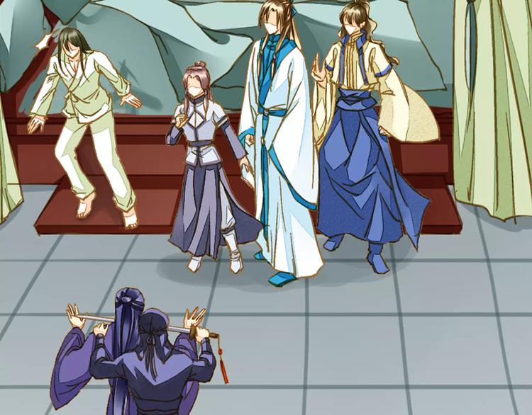 第41话 飞天蝙蝠-第41话