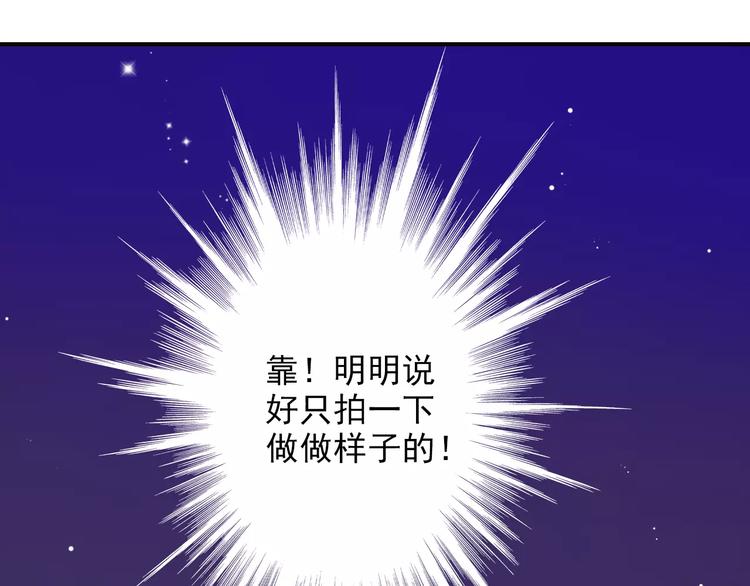 第41话 飞天蝙蝠-第41话