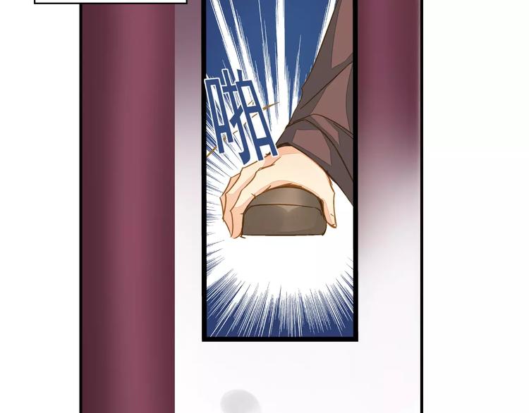 第41话 飞天蝙蝠-第41话