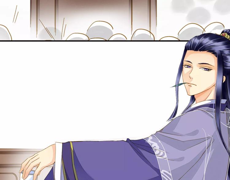 第41话 飞天蝙蝠-第41话