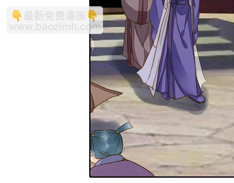 第41话 飞天蝙蝠-第41话