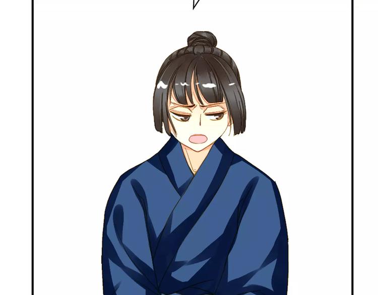 第45话 同游(1/2)-第45话