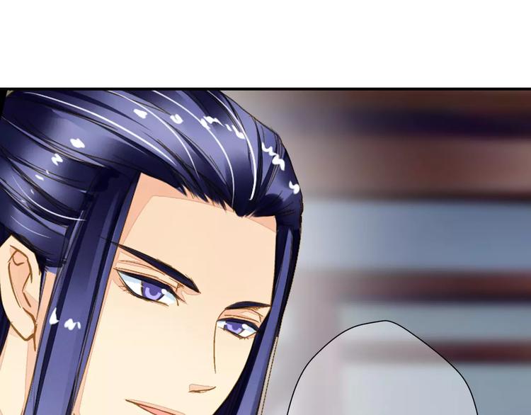 第45话 同游(1/2)-第45话