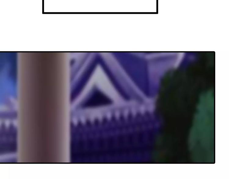 第45话 同游(1/2)-第45话