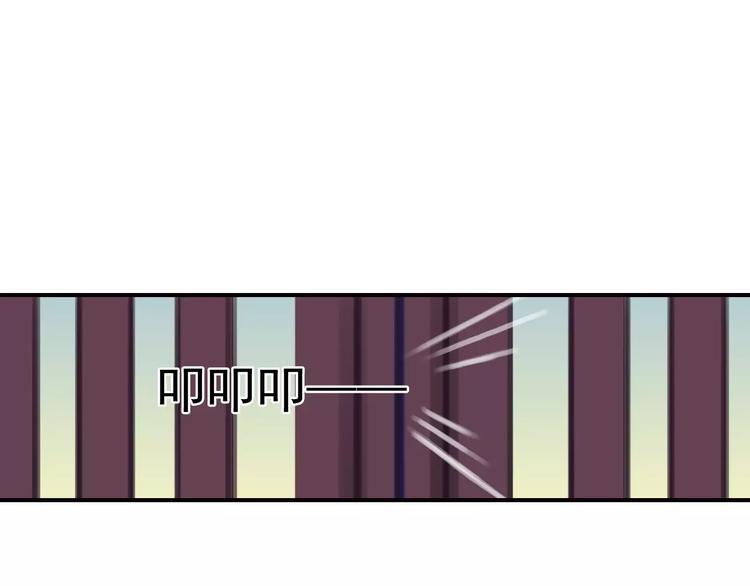 第45话 同游(1/2)-第45话