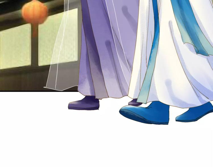 第45话 同游(1/2)-第45话