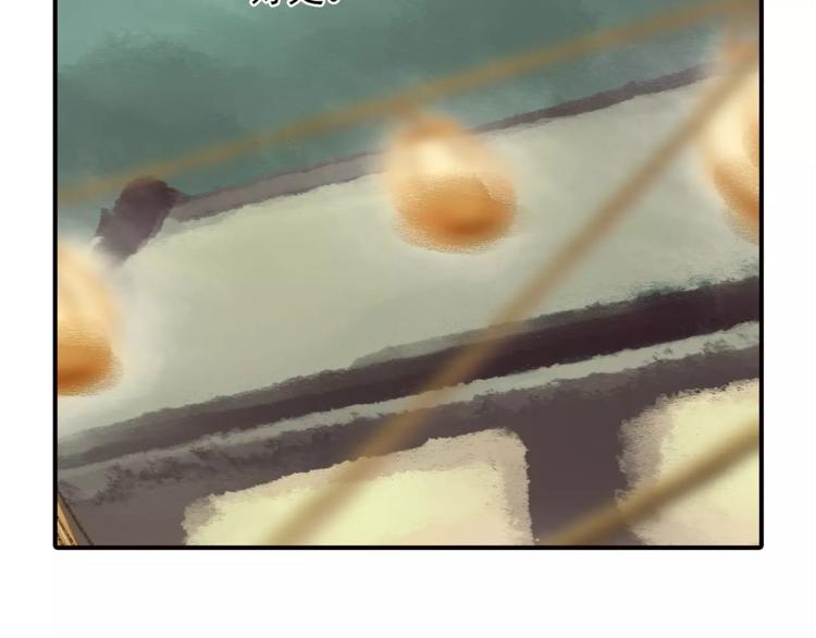 第45话 同游(1/2)-第45话