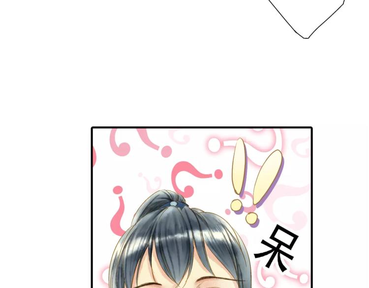 第47话 真正的技术-第47话