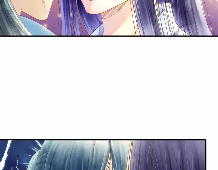 第47话 真正的技术-第47话