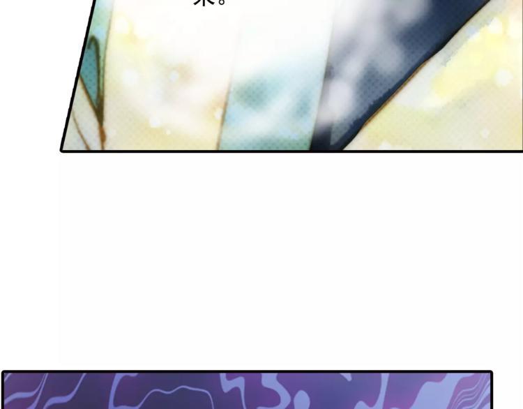 第47话 真正的技术-第47话