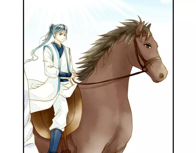 第49话 渡河(1/2)-第49话