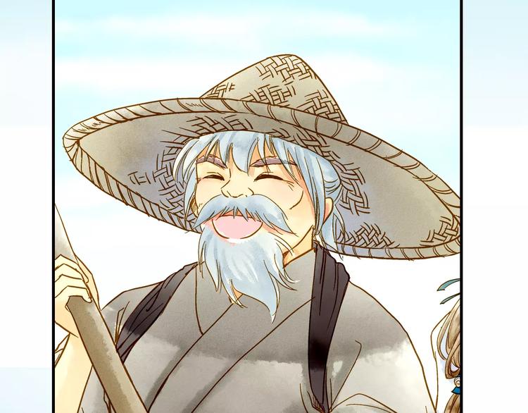 第49话 渡河(1/2)-第49话