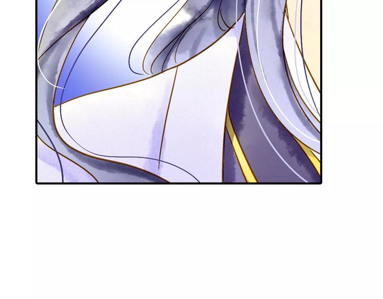 第49话 渡河(1/2)-第49话