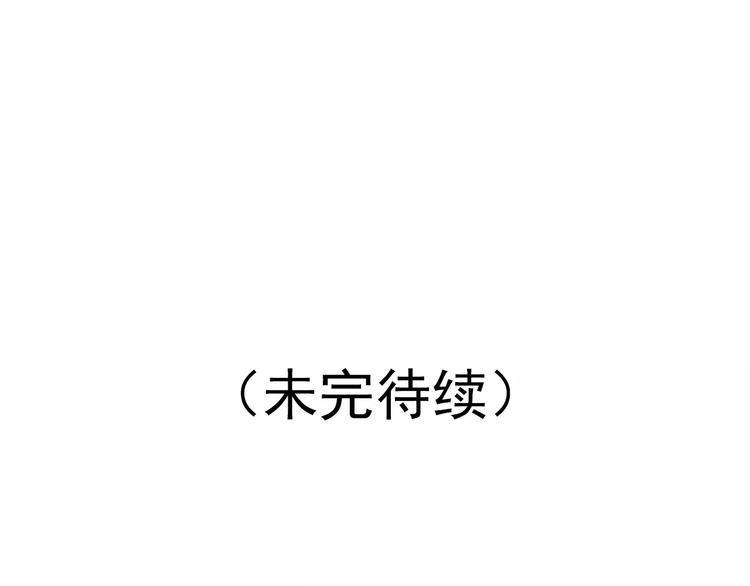 第49话 渡河(1/2)-第49话