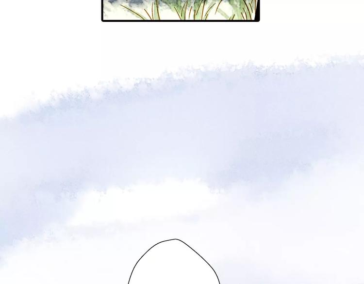 第49话 渡河(1/2)-第49话