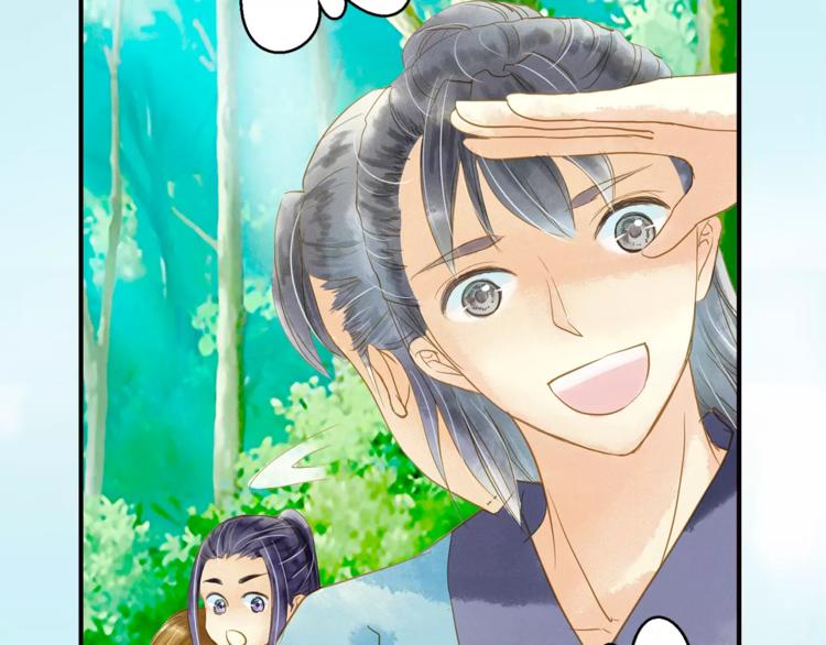 第51话 突然出现-第51话