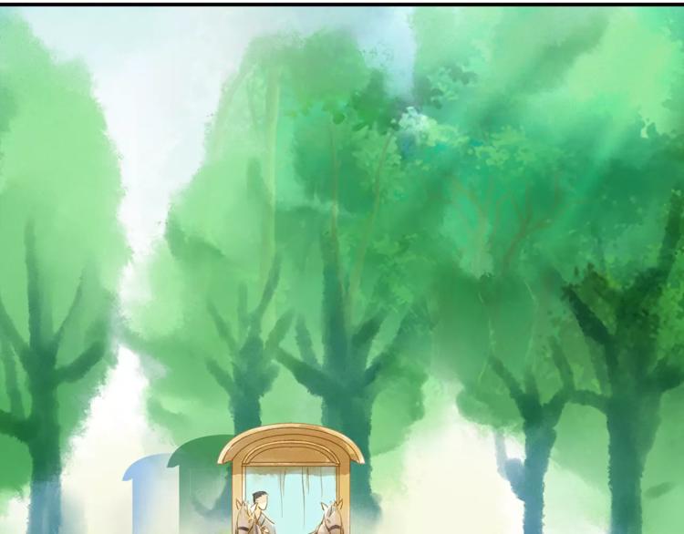 第51话 突然出现-第51话