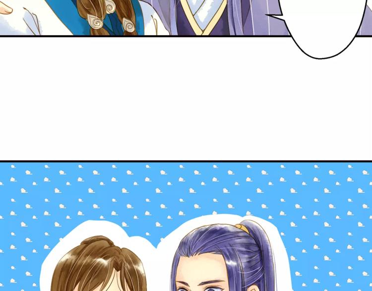 第51话 突然出现-第51话