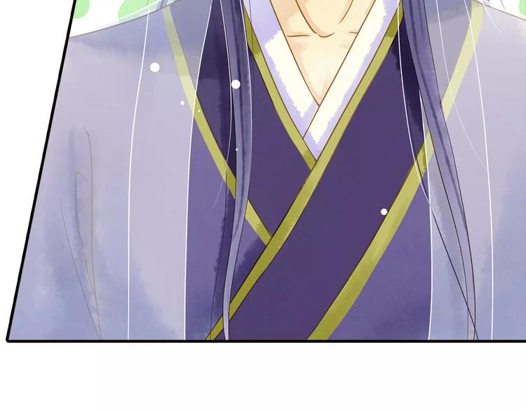 第51话 突然出现-第51话