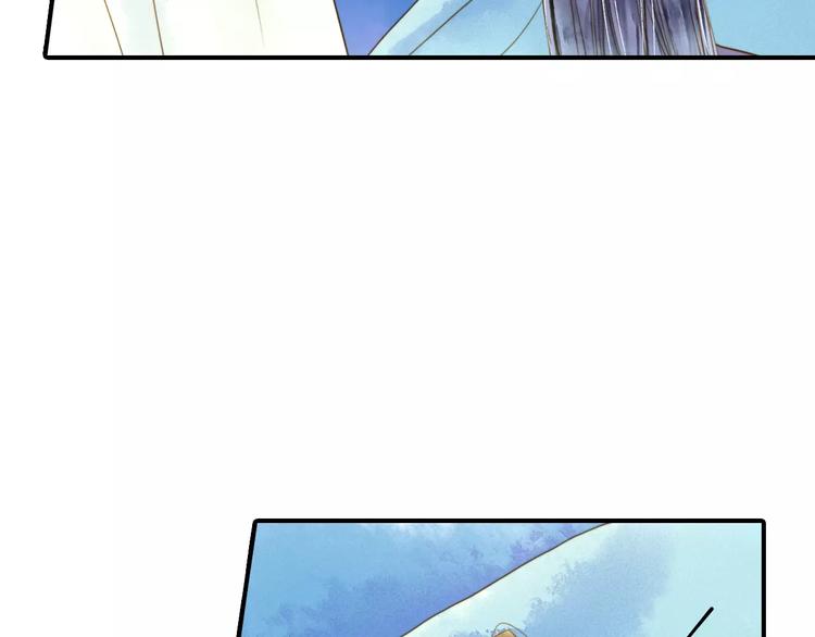 第53话 身份暴露？(1/2)-第53话