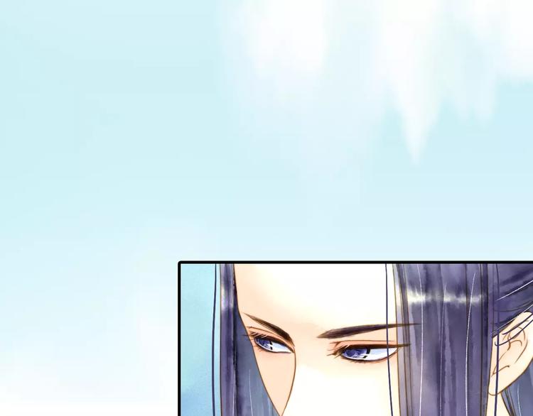 第53话 身份暴露？(1/2)-第53话