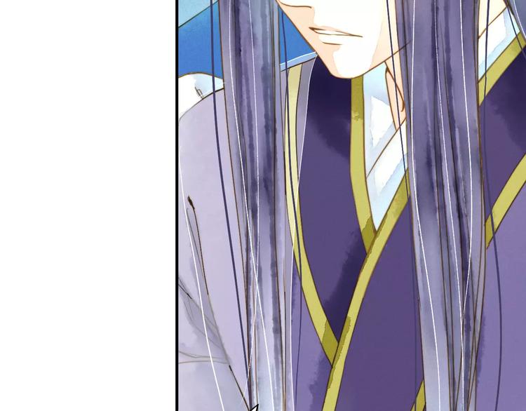 第53话 身份暴露？(1/2)-第53话