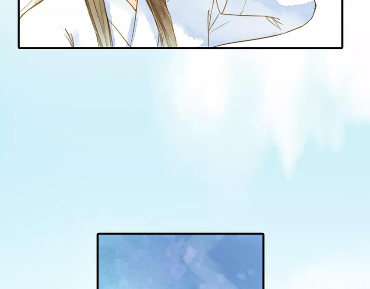 第53话 身份暴露？(1/2)-第53话