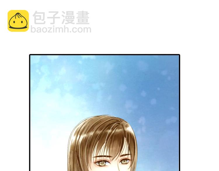 第53话 身份暴露？(1/2)-第53话