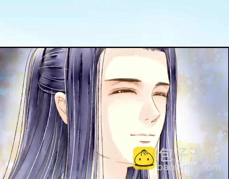 第53话 身份暴露？(1/2)-第53话