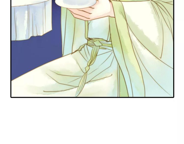 第53话 身份暴露？(1/2)-第53话