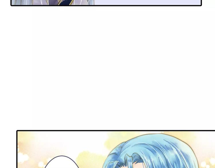 第53话 身份暴露？(1/2)-第53话