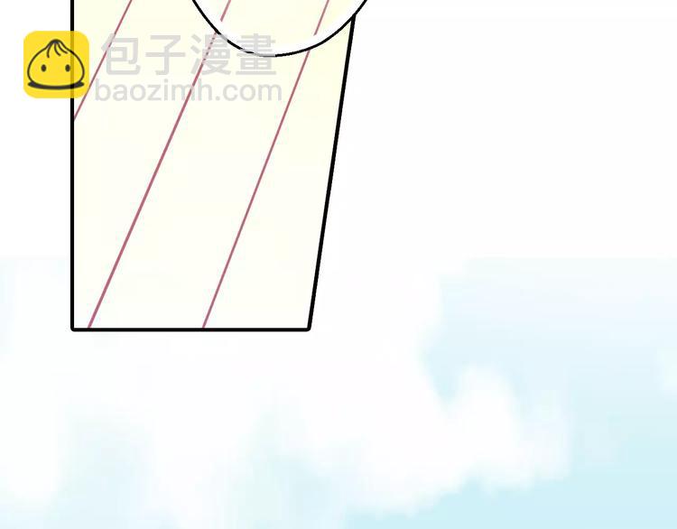 第53话 身份暴露？(1/2)-第53话