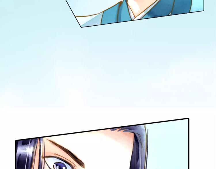 第55话 回家-第55话