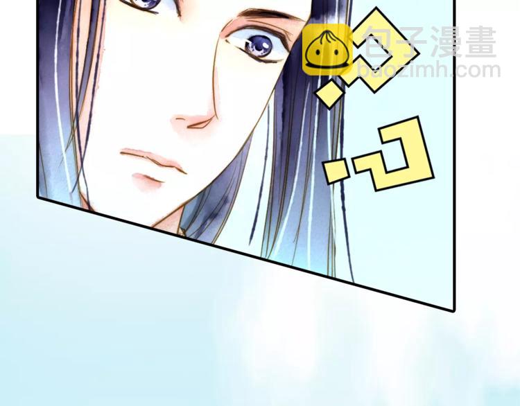 第55话 回家-第55话