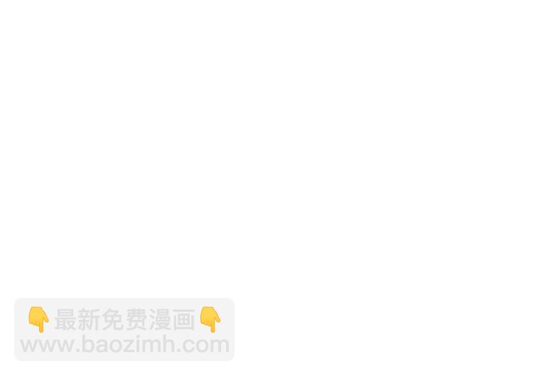 第55话 回家-第55话