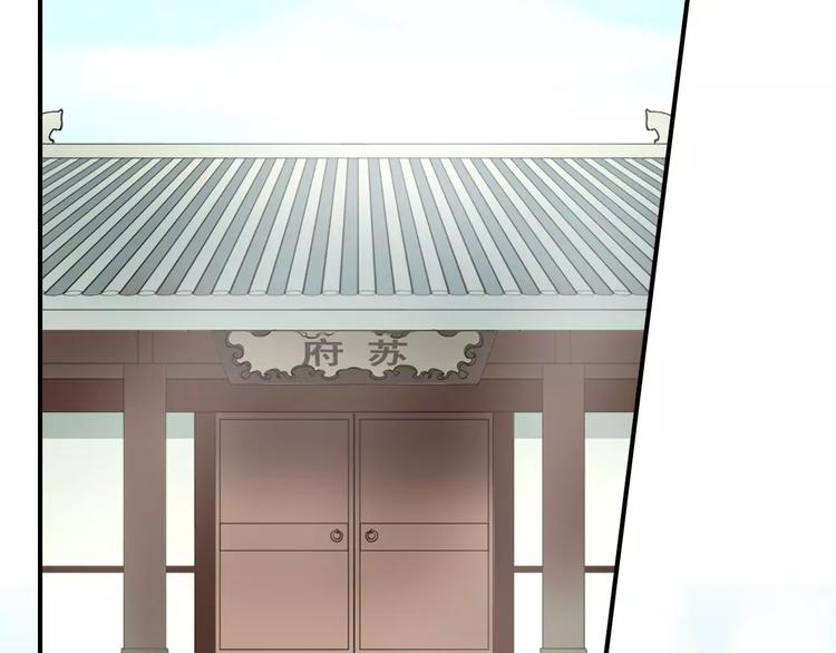 第55话 回家-第55话