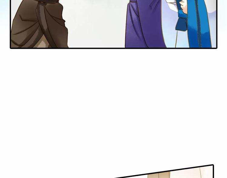 第55话 回家-第55话