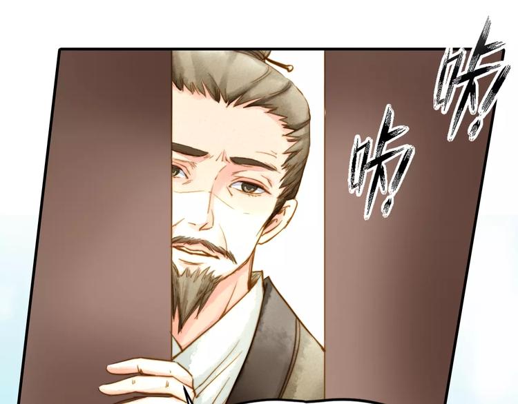 第55话 回家-第55话