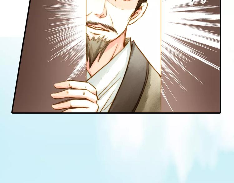 第55话 回家-第55话