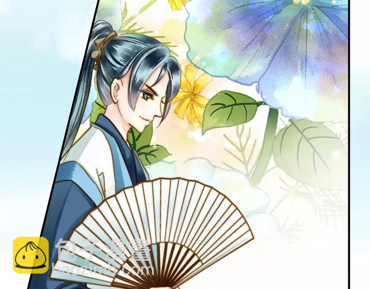 第57话 邀请-第57话