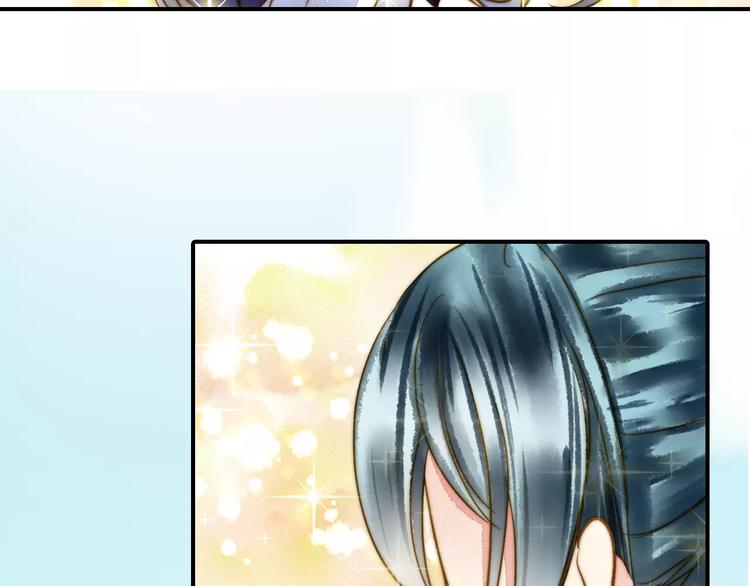 第57话 邀请-第57话