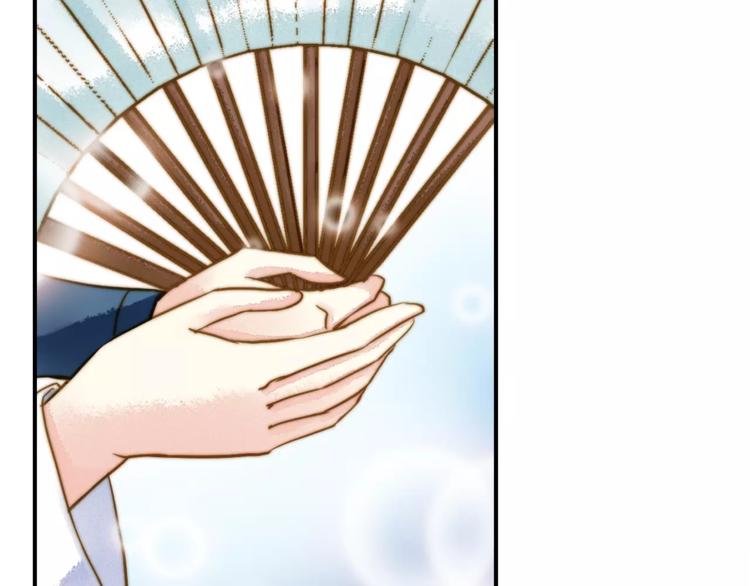 第57话 邀请-第57话