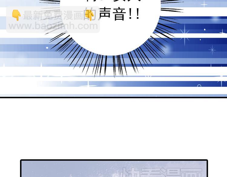 第7话 再次穿越做王爷(1/2)-第7话