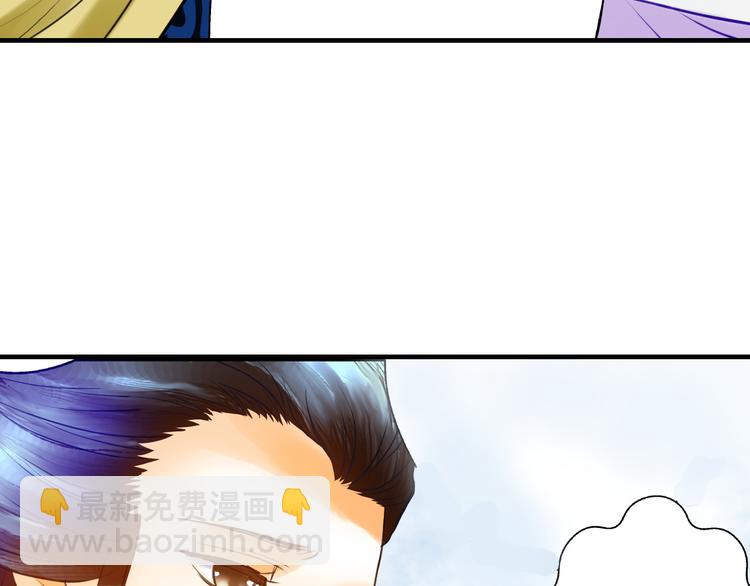 第7话 再次穿越做王爷(1/2)-第7话