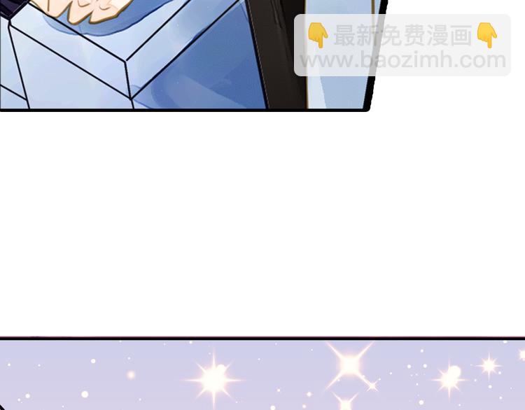 第7话 再次穿越做王爷(1/2)-第7话