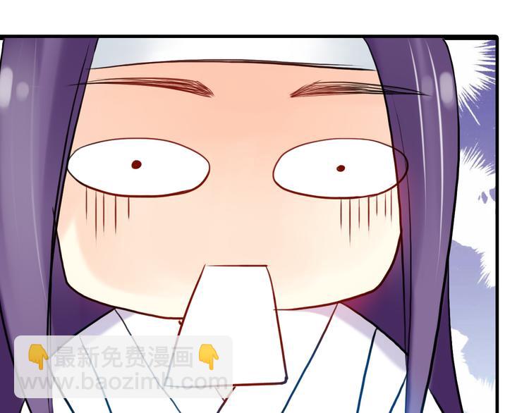 第9话 风流王爷为了男宠而面圣(1/2)-第9话