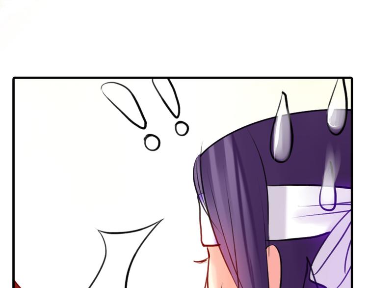 第9话 风流王爷为了男宠而面圣(1/2)-第9话