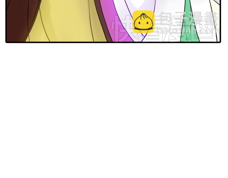 第9话 风流王爷为了男宠而面圣(1/2)-第9话