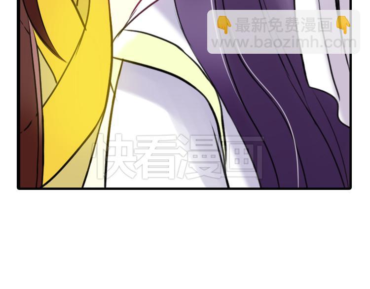 第9话 风流王爷为了男宠而面圣(1/2)-第9话